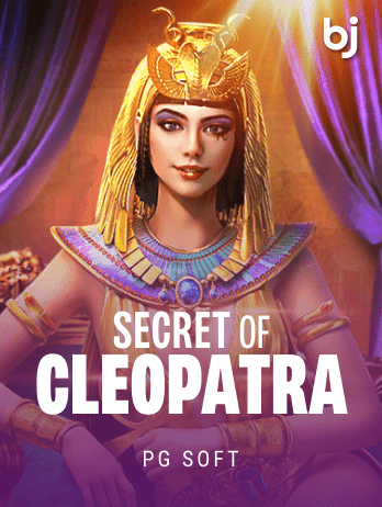 Secret of Cleopatra thumbnail